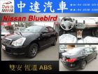 台中市Blue Bird NISSAN 日產中古車