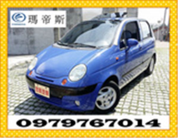 FORMOSA 台朔 Matiz  照片1