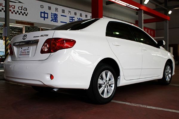 Altis 照片9