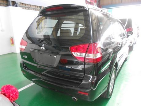 Mitsubishi 三菱 Savrin 照片10