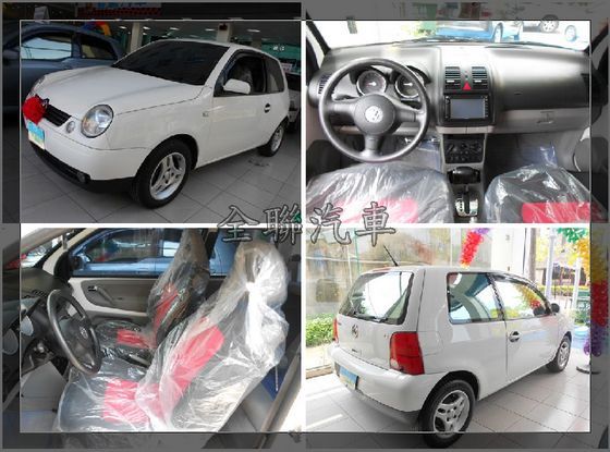 VW 福斯 Lupo 照片1