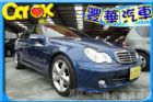 台中市Benz賓士C-Class C 230K BENZ 賓士 / C230 Kompressor中古車