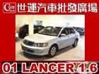 台中市02 LANCER 免頭款免保人全額超貸 MITSUBISHI 三菱 / Lancer中古車