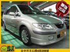 台中市Mazda 馬自達 Premacy MAZDA 馬自達 / Premacy中古車