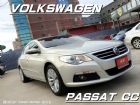 桃園市PASSAT CC 2.0TDI VW 福斯 / Passat中古車