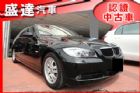 台中市BMW 寶馬 3系列 320 BMW 寶馬 / 320i中古車