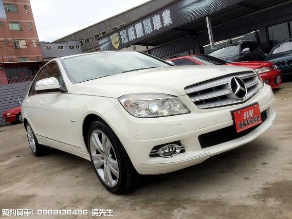 C250 照片2