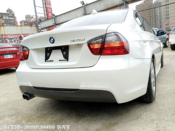 325i 照片3