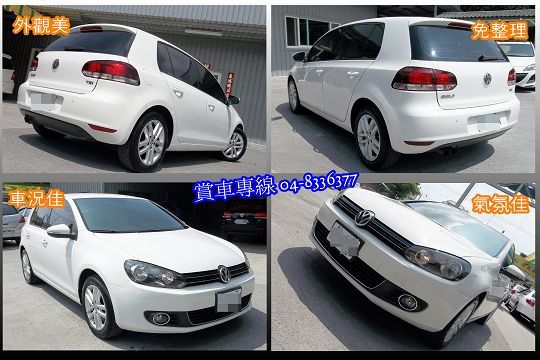 VW GOLF TSI 11年 1.4白 照片2