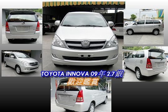 豐田 INNOVA 09年 2.7銀 照片2