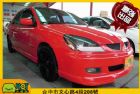 台中市三菱 Global Virage io MITSUBISHI 三菱 / Virage iO中古車