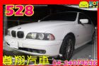 台中市總代理 車況優 BMW 寶馬 / 528i中古車