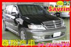 台中市2.0 幸福力 豪華七人座 MITSUBISHI 三菱 / Savrin中古車