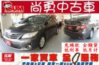 台中市Toyota  阿提斯 Altis   TOYOTA 豐田 / Altis中古車