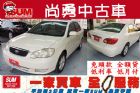 台中市 Toyota 豐田 Altis 阿提斯 TOYOTA 豐田 / Altis中古車