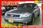 台中市2.3 頂級版 免頭款 NISSAN 日產 / Teana中古車