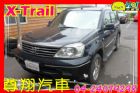 台中市2.0 免頭款 NISSAN 日產 / X-Trail中古車