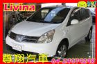 台中市免頭款 NISSAN 日產 / LIVINA中古車