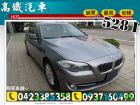 台中市BMW 528I 灰 12年 高鐵汽車 BMW 寶馬 / 528i中古車