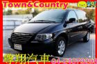 台中市豪華型 定速 三安 免頭款 CHRYSLER 克萊斯勒 / Town & County中古車