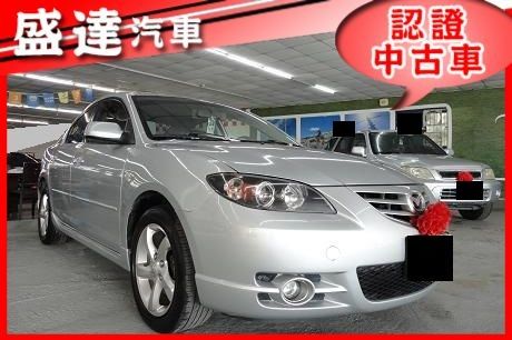 Mazda 馬自達 3S  照片1