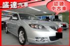 台中市Mazda 馬自達 3S  MAZDA 馬自達 / 3中古車