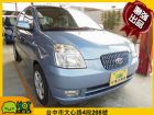 台中市Kia 起亞 Euro Star KIA 起亞 / Euro Star中古車