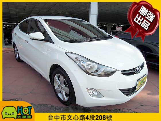 Hyundai 現代 Elantra 照片1