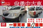 台中市馬自達 MAZDA MPV 3.0 棕 MAZDA 馬自達 / MPV中古車