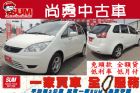 台中市三菱 Colt Plus 可魯多 1.6 MITSUBISHI 三菱 / Colt Plus中古車