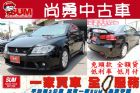 台中市三菱 Fortis iO版 2.0 黑色 MITSUBISHI 三菱 / Fortis中古車