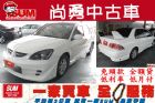 台中市 三菱 Global Lancer  MITSUBISHI 三菱 / Lancer中古車