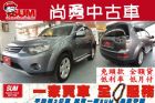 台中市 三菱 Outlander 2.4 灰 MITSUBISHI 三菱 / Outlander中古車