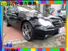 台中市02賓士C200 黑 1.8 機械增壓  BENZ 賓士 / C200 Kompressor中古車