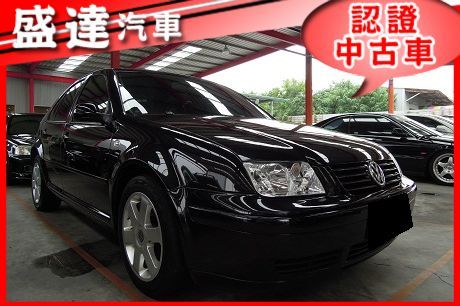 VW 福斯 Bora 照片1