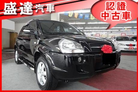 Hyundai 現代 Tucson柴油 照片1