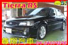 台中市2.0 自排 大包 賽車椅 免頭款 FORD 福特 / Tierra RS中古車