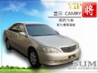 彰化縣2002 豐田TOYOTA CAMRY TOYOTA 豐田 / Camry中古車