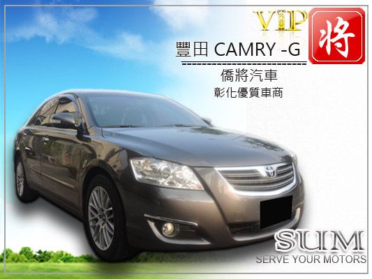 2006 豐田 CAMRY 照片1