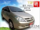 彰化縣2007 豐田 INNOVA TOYOTA 豐田 / INNOVA中古車