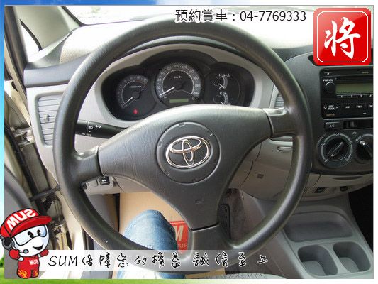 2007 豐田 INNOVA 照片4