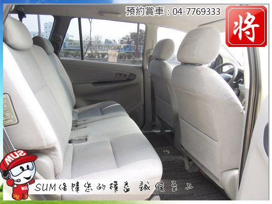 2007 豐田 INNOVA 照片7