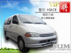 彰化縣2003 豐田TOYOTA 海力士 TOYOTA 豐田 / Hiace中古車