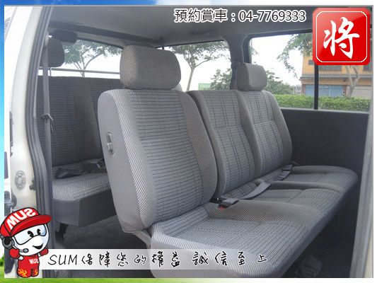 2003 豐田TOYOTA 海力士 照片5