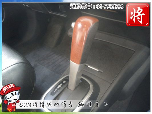 2008 日產Nissan TIIDA  照片4