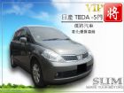 彰化縣2009 日產Nissan TIIDA  NISSAN 日產 / TIIDA中古車