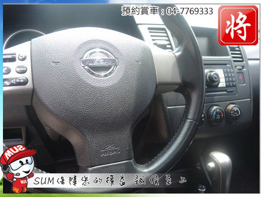 2009 日產Nissan TIIDA  照片4