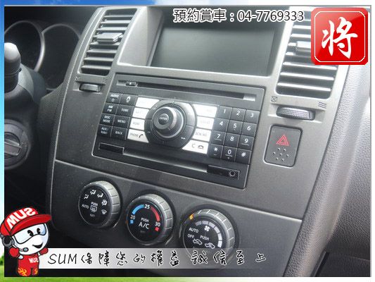 2009 日產Nissan TIIDA  照片5