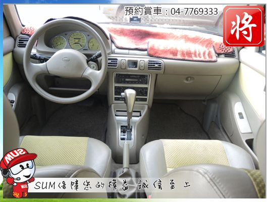 2002 日產NISSAN MARCH 照片3