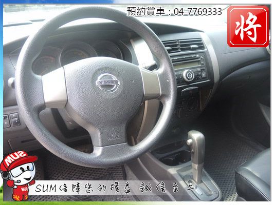 2011 日產Nissan LIVINA 照片3